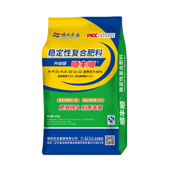 25-11-12 �����֡�48%